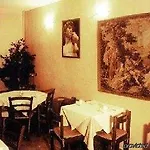 Spagna Ξενοδοχείο Arona