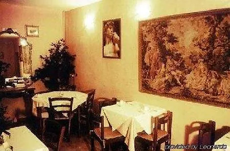 Spagna מלון ארונה